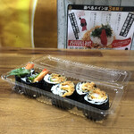 鬼おにぎり。 - 