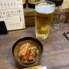 牛串焼ホルモン こまげん