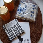 chocobanashi 一ツ橋チョコスタンド店 - 