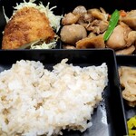 練馬区職員レストラン Ra dish - 