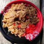 KOTORI DELI - 令和5年3月
                      牛丼 300円