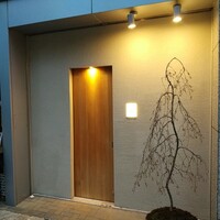 すし うえだ - 