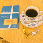 珈琲専門店 預言CAFE - 