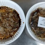 お好み一番地 - 料理写真: