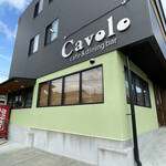 Cavolo - 