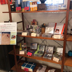 珈琲専門店 預言CAFE - 