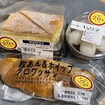 成城石井 - 料理写真: