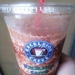 EXCELSIOR CAFFE - 「フローズン/トマト・バジル・ソルティー(S)」￥450