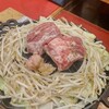平澤精肉店 帯広店