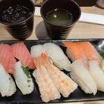 Kappasushi - 