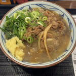 Marugame Seimen - 