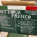 TRATTORIA FRANCO - 