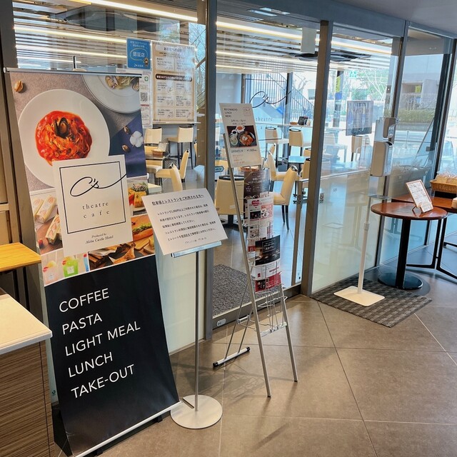 シアターカフェ C's（シーズ） - 秋田（カフェ）の写真