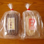 木下製あん所 - ミニサイズのあんこ。ほかにこしあんも選べます！