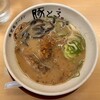 鹿児島ラーメン豚とろ 天文館本店