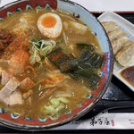 弟子屈ラーメン - 