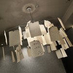 カンテサンス - 