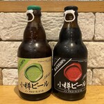 ノンアル　小樽　クラフトビール