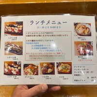 東鮨 新店 - 