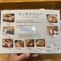 東鮨 新店 - 