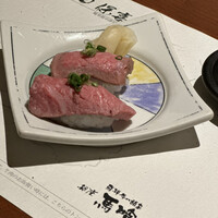 飛騨牛一頭家 馬喰一代 銀座 - 