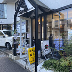 カレー専門店 KEN - 