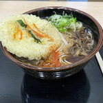 Soba Dokoro Kogin - 