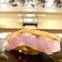 鮨 こう介 - 