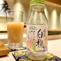鮨 こう介 - 