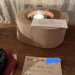 256nicom - 名前が記されたお出迎えもありました♪