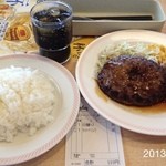 ジョイフル -  2013.7.10(水)14時45分 食べログ初投稿  (^_^)v
            日替わりランチ399円  (水)は照り焼きハンバーグ＆鶏の唐揚げライス付き 1039カロリー  食塩4.5g