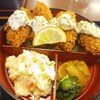 山藤家 食堂 - 