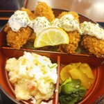 山藤家 食堂 - 