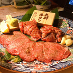 肉のよいち - 大将の牛タン盛り