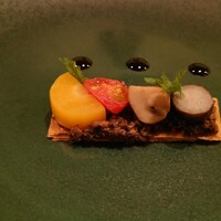 Le Salon de Legumes - 