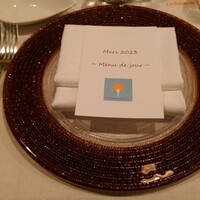 Le Salon de Legumes - 
