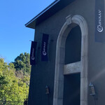 カールヴァーン ブルワリー＆レストラン  - 