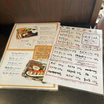 甘味かふぇ ばりや - 