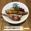 豚骨まぜそば KOZOU+