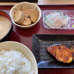 Uogashi Gohan - 