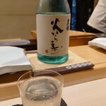 鮨 なんば - 黒龍 火いら寿 純米大吟醸