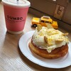 ダンボ ドーナツ アンド コーヒー 麻布十番本店