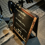 バー ラリティー - 