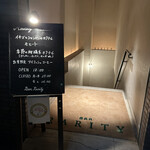 バー ラリティー - 