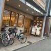 Bakery&Cafe Shiromaru