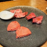 Yakiniku Akami Nikugatou San San Hachi Kyuugo - 