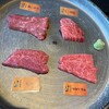 和牛焼肉やくにく 新宿東口店