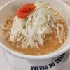 ラーメン海鳴 福岡空港店