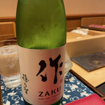 Ginza Sushi Yoshi Hanare - 