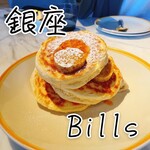 bills - 